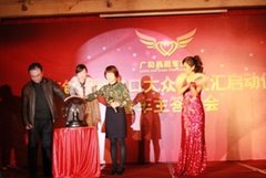 进口大众广甸尚腾车友汇启动仪式完美落幕