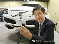 闲话Volvo概念车——ReCharge