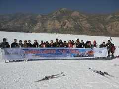 临汾悦源大众九龙山滑雪活动圆满结束！