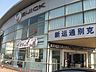 九江新运通汽车销售服务有限公司
