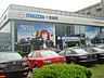 上海通远汽车销售服务有限公司