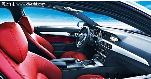 2012奔驰C级COUPE官图发布 将于日内瓦车展首发