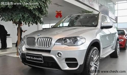 徐州车市：徐州宝景BMW X5完美越野