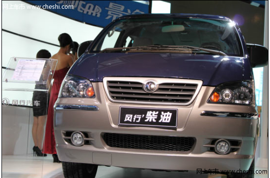 MPV销量猛增 东风风行菱智领跑柴油商务车市场