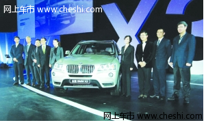 全新BMW X3强势登陆中国北区