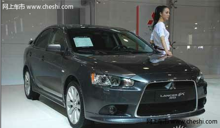 进口LANCER EX最高降2.2万 PK国产车