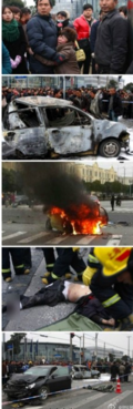 QQ3被撞，油箱破裂起火，车内一对男女被烧死（图）