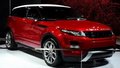 揽胜极光EVOQUE售62.8万 Coupe售63.8万元