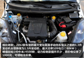 2012款瑞麒X1发动机动力系统介绍