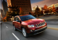 购新款Jeep指南者2.0 最高可享整车保险优惠（图）