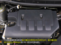 东风日产启辰D50装备日产的1.6L发动机（图）