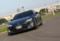 Toyota 86精神再現—安全升级强化部品