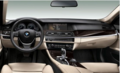 新BMW 5系：外观时尚，内饰沉稳