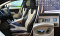 全新沃尔沃XC60将舒适与运动能力集于一身