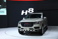 越野哈弗H8将推7座/3.0T车型 预计2014年上市