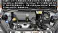 上海汽车MG3动力系统