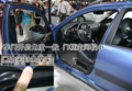 MG3车评质量测评