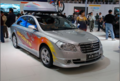 加装运动套件 奔腾B70 S北京车展发布