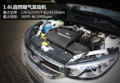 性能全面试驾奇瑞瑞虎3 1.6L CVT 重获新生机