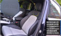 安全可靠 SUV大显运动风 2014款奥迪SQ5
