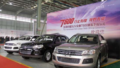 售7.98-9.88万元 众泰T600车型正式上市