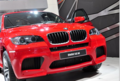 BMW X5 M和BMW X6 M上市 售199.8万元