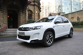 雪铁龙C3-XR SUV