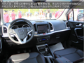 性能出色江淮小型SUV瑞风S3将于8.27全球网络首发