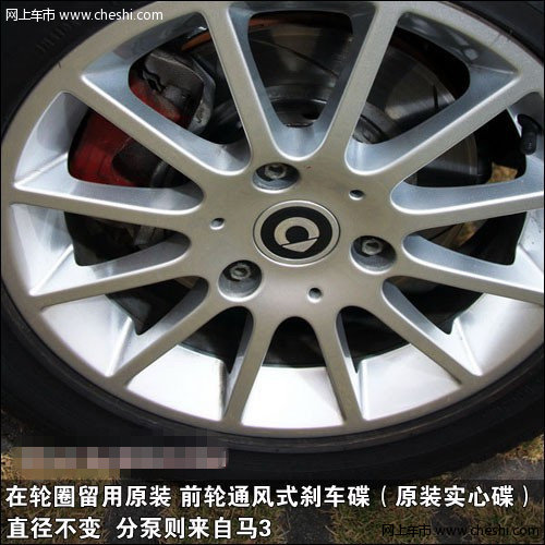 奇思妙想 改装奔驰Smart Fortwo外挂涡轮【图】