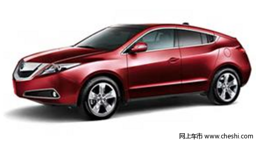 讴歌zdx