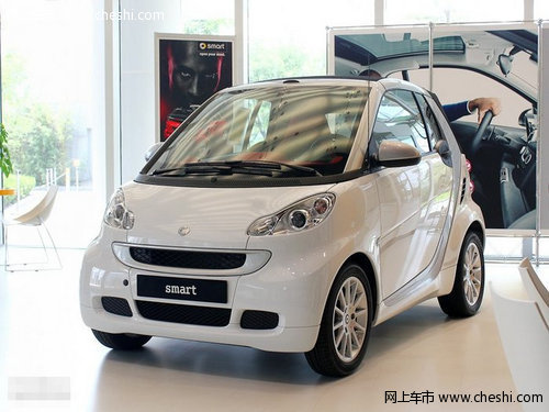 奔驰smart 车贷最新优惠活动 首付只需2400元