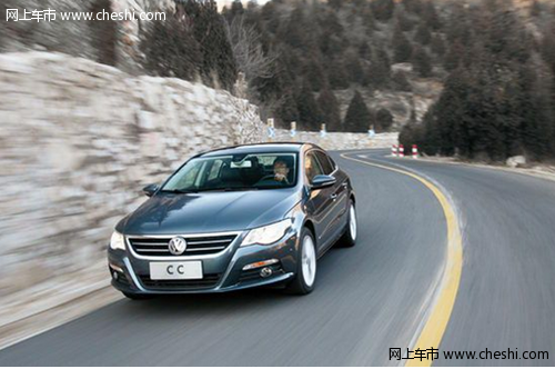 试驾大众CC 2.0TSI