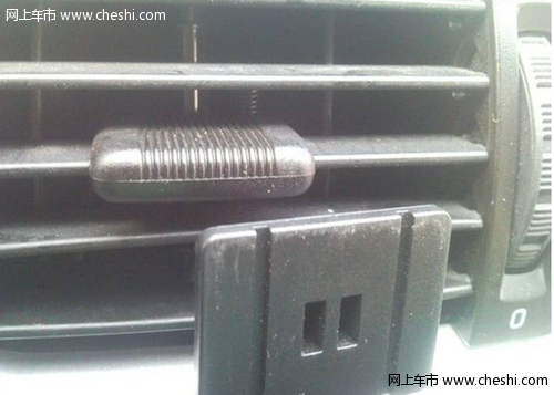 晶锐一年的用车感受，谈谈新方法固定导航仪