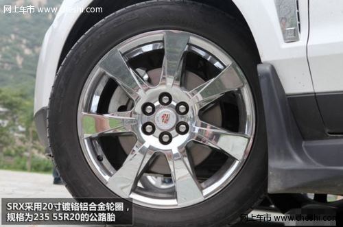 凯迪拉克SRX轮胎规格是多少？