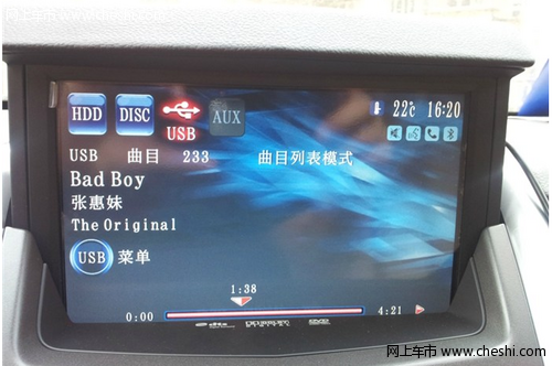 云南第一台2012款凯迪拉克SRX红色领先版提车作业