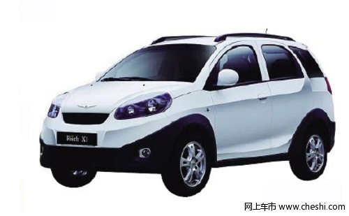 2012款瑞麒X1有少量银色现车  优惠6000元送装饰