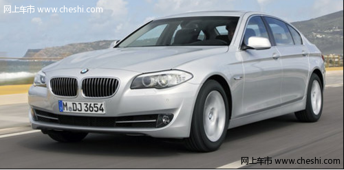 2013款宝马520Li/525Li曝光 新车配置解析