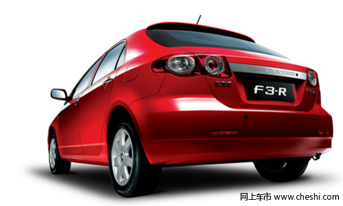 比亚迪F3R动悦上市 配置丰富售价6.88-8.18万元