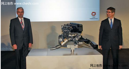 华晨宝马X1正式上市 4缸发动机实现国产