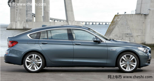 解读创新BMW 5系GT 底盘篇