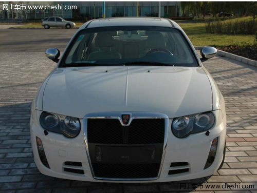 五种颜色演绎男人性格 荣威750选车全攻略