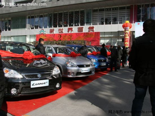 利亚纳a 上市 11月北京路演 性能提升