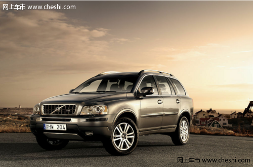 完美操控完美旗舰SUV--全面解读Volvo XC90 V8行政级