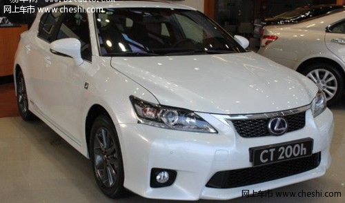 http://www.autohome.com.cn/dealer/201112/709295.html