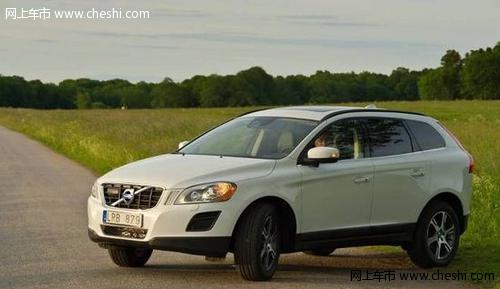 2012款沃尔沃XC60上市 售价40.8万-65.8万元