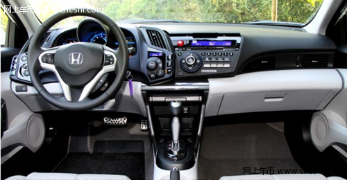 舒适运动本田新一代CR-Z搭载混合动力 将2015发布