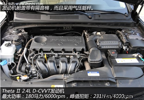 雅尊 2011款2.4L发动机介绍