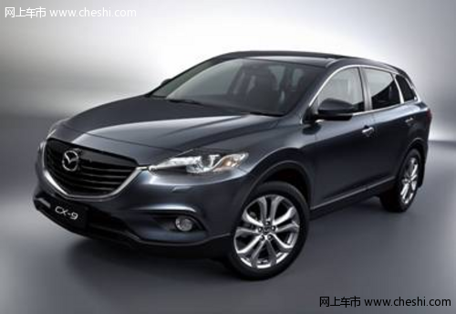 “Mazda CX-9”即将上市