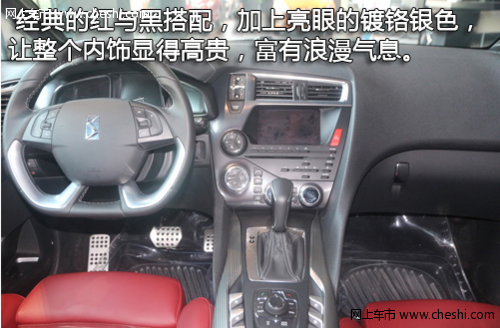 http://auto.sohu.com/20130913/n386458158.shtml