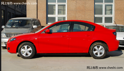 动力出色Mazda3经典款21日上市 售11.28-14.98万